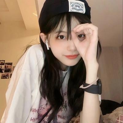 醉好的时光